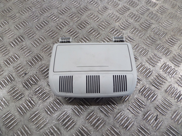 skrinka spolujazdca na OKULARY 5JA868565A SKODA FABIA III