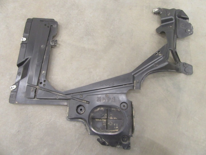Blende Abdeckung Unterfahrschutz Behälter rechts BMW F39 X2 F48 X1