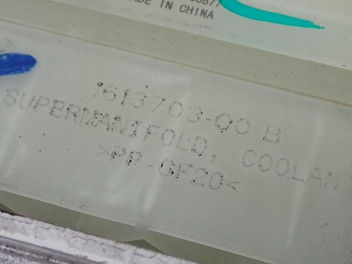 CLIMATE CLIMATE CLIMATE COMPLETE TESLA MALLI Y 3D3 3D7 23R 15