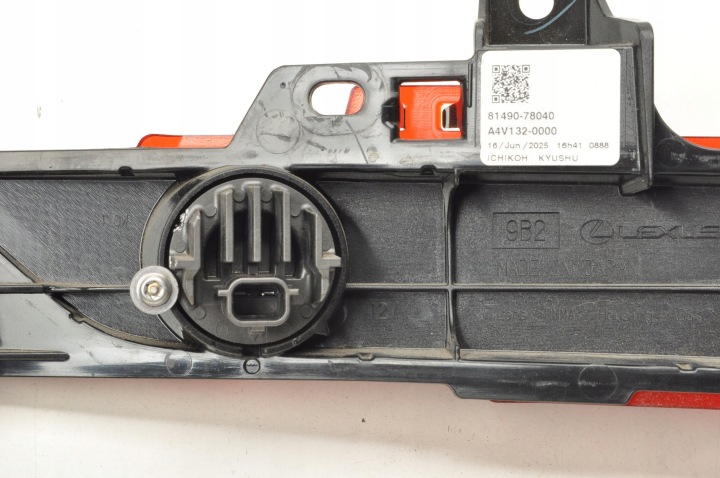 LEXUS NX II Задна Лява Противомъглава Светлина 81490-78040 7