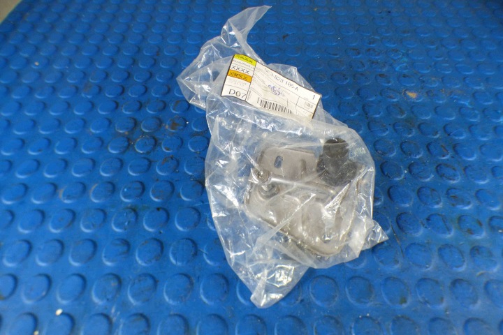 rygiel Serrure capot Gauche 5E3823185A Neuf Skoda Octavia IV