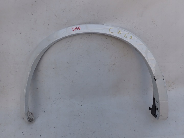 MAZDA CX-60 22-> Moulage Couverture Droite Arrière