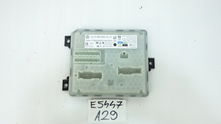 module control unit KOMFORTU SAM MERCEDES C W206 2021- A2069002411