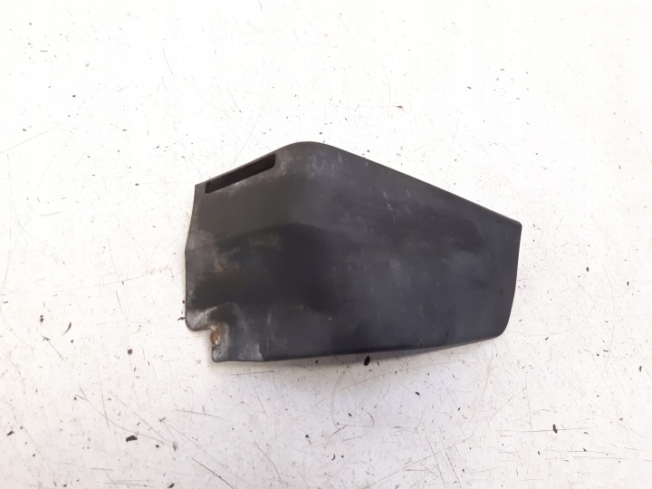 Zakonczenie PRAHU 7711226809 Renault Modus