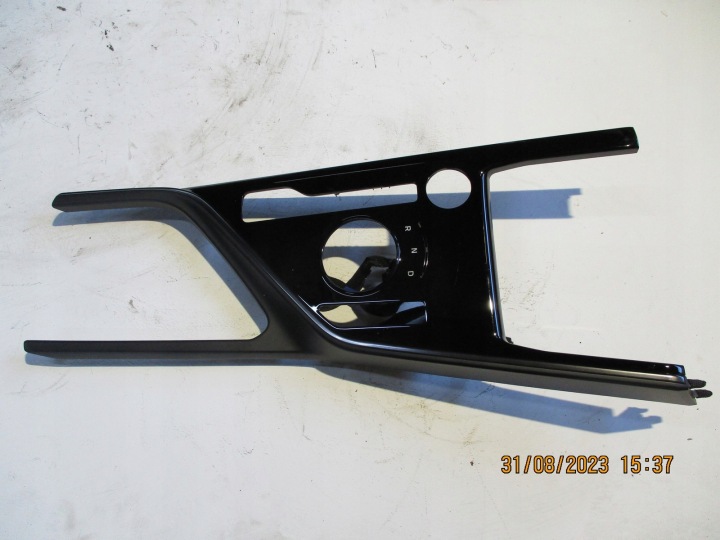 frame TUNELU of the gear KIA NIRO II 23r 84651-AT000