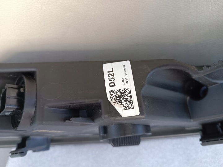 HYUNDAI KONA LFT 2020- 2023 LAMP LED DRL LEVELEZÉSI SZINT 92207 J9600 12
