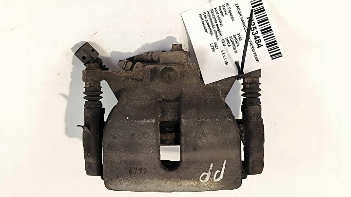 Bremssattel Bremse Sattel Brems- vorne rechts 1.5 TSI SKODA SUPERB III
