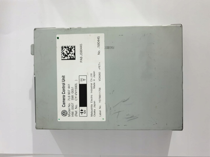 control unit 7L6907441 Volkswagen Matsushita
