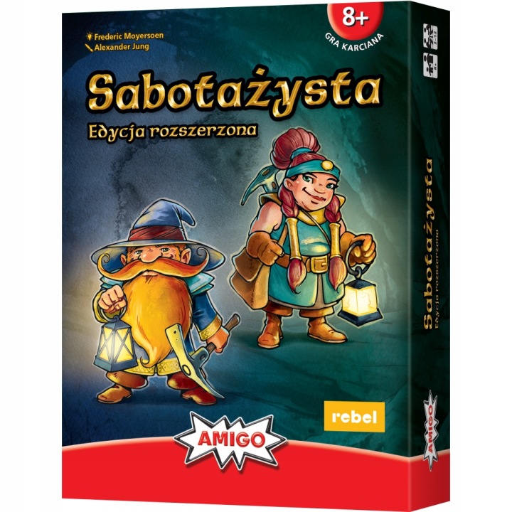 Саботажник. Серія розширена