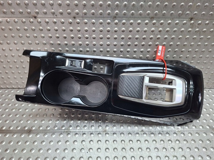kryt DEKOR TUNELU 98449696XU PEUGEOT 208 II 2008 II 2019