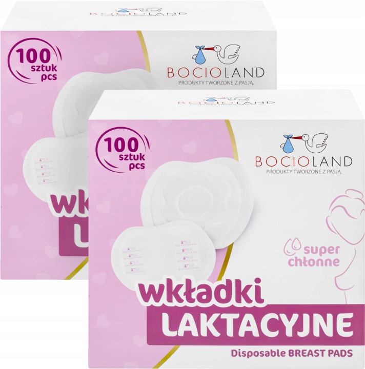 Вкладиші лактаційні Вбирні 100 шт. Bocioland Набір для Лікарні для Мами — фото 5