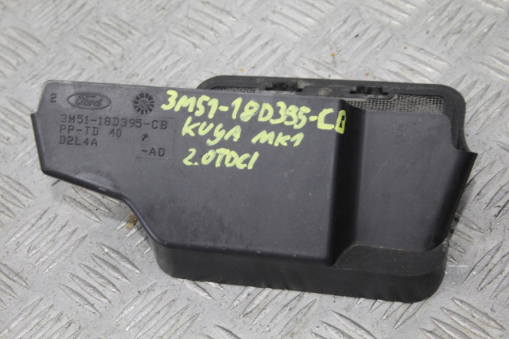 intake air FORD KUGA MK1 3M51-18D395-CB