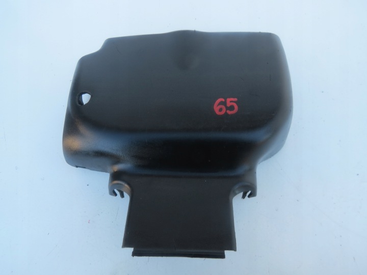 kryt OBUDOWY STACYJKI RENAULT MAGNUM 5010445394