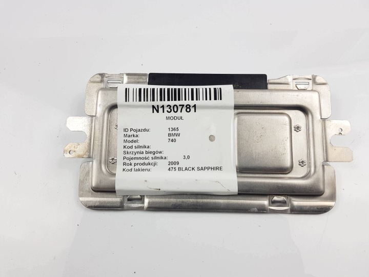 upravljačka 6792840 BMW 740 2009R