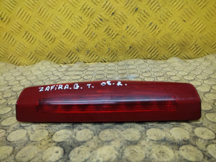 OPEL ZAFIRA B svjetlo STOPU 13252463