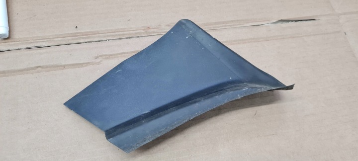 A7 4G S7 zaštita poklopčić poklopčići fara lijevi stražnji dio 4G8945255