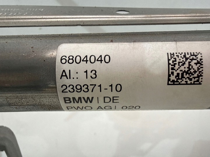 BMW 3 G20 G21 2019 Εμπρόσθια βάση / δέσμη ταμπλό 7