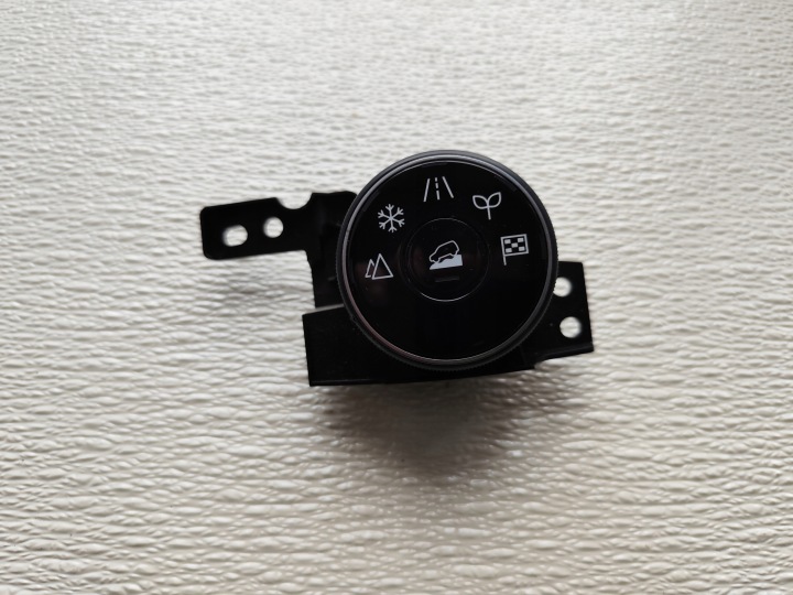 NISSAN X-TRAIL T33 switch TRYBOW 969ZR6RC4A