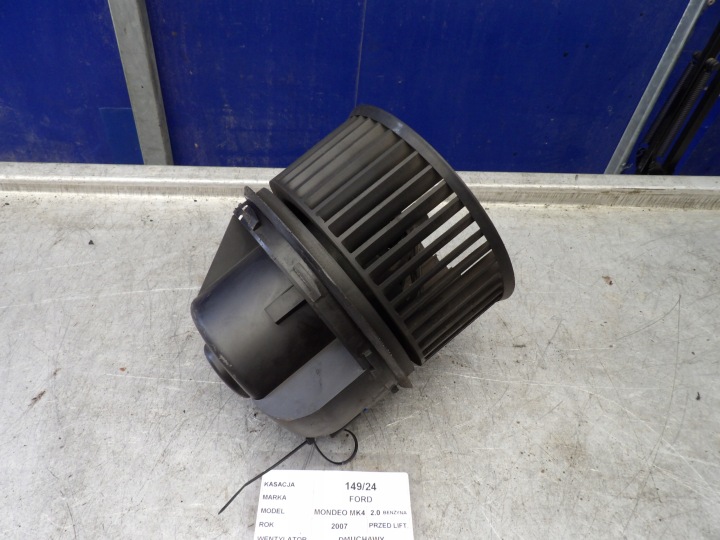 Ford Mondeo MK4 fan of heating 7G9T-18456-CA