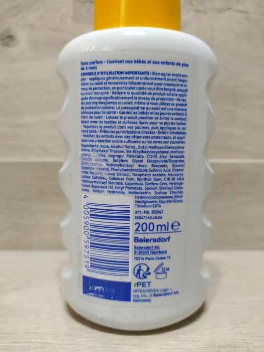 NIVEA SUN Babies & Kids Sensitive Protect SPF 50+ бальзам для засмаги 200 мл — фото 5