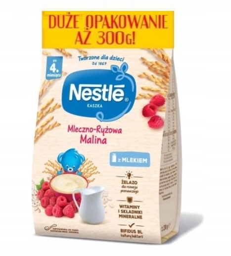 NESTLE Кашка Молочно Рисова малина 300 г по 6 місяця