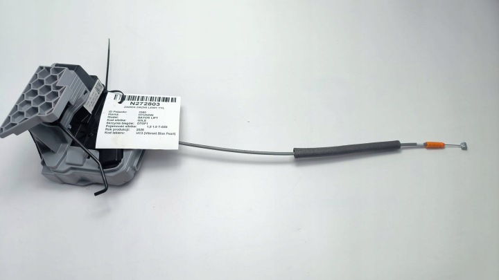 de la Serrure Portière Gauche Arrière 81410-Q0400 HYUNDAI BAYON LIFT