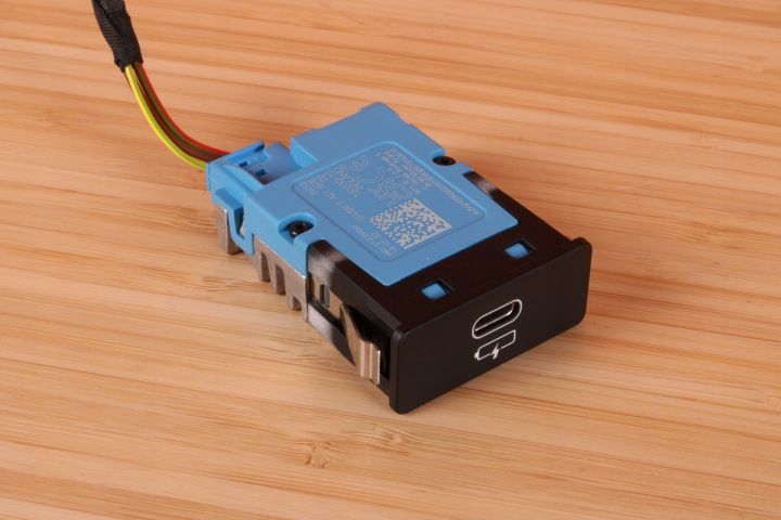 BMW X5 G05 X6 G06 X7 G07 LCI Adaptateur PORT USB 5A21B76
