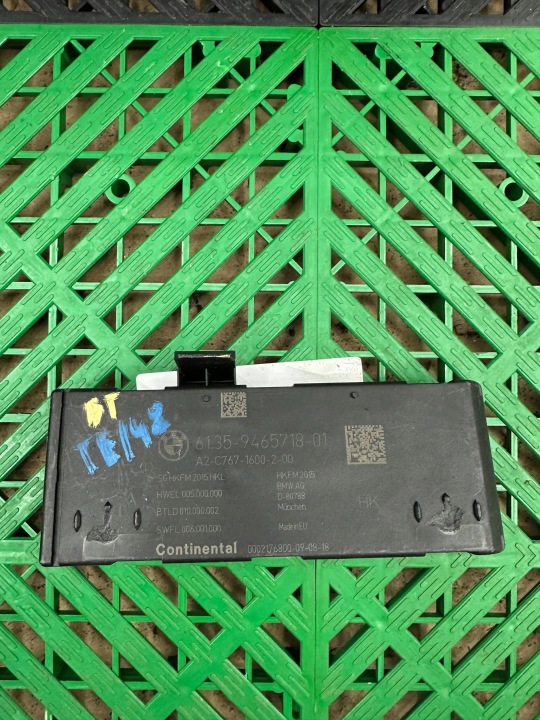 modul kapoty kufru BMW X3 G01 9465718