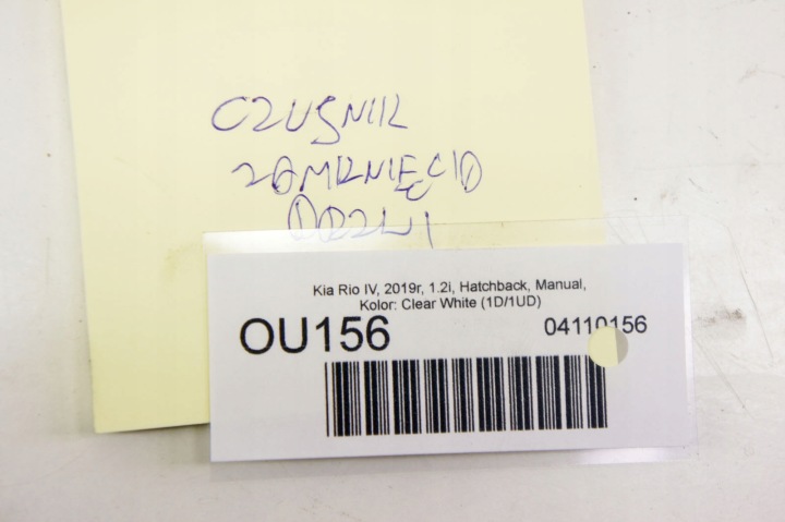 OU155+ Kia Rio IV 16- ukseotsaandurid Kpl 8