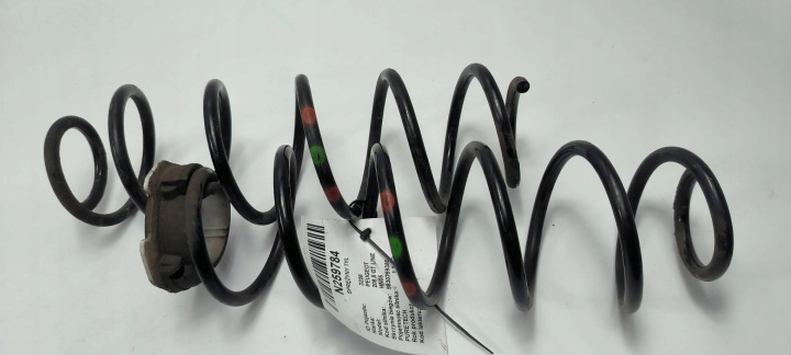 springs rear part PEUGEOT 208 II GT LINE