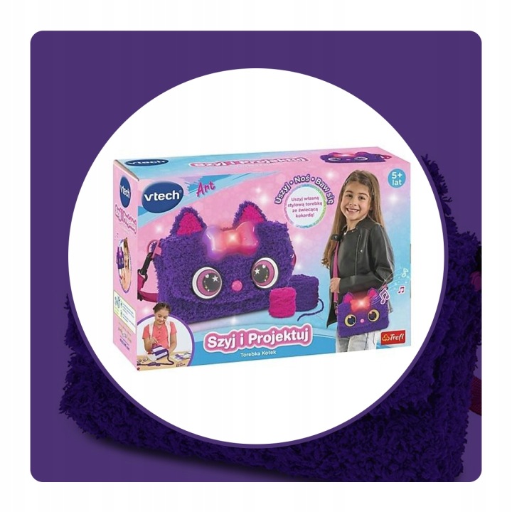 VTECH Сумочка котик DIY для виготовлення самостійно творча іграшка розвивальна — фото 3