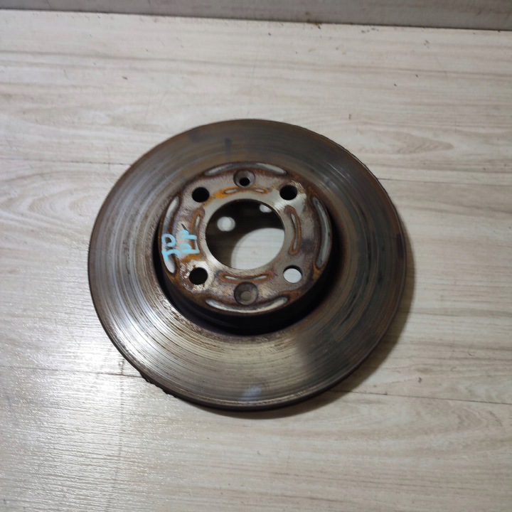 Disque Frein Avant Komplet Dacia Jogger