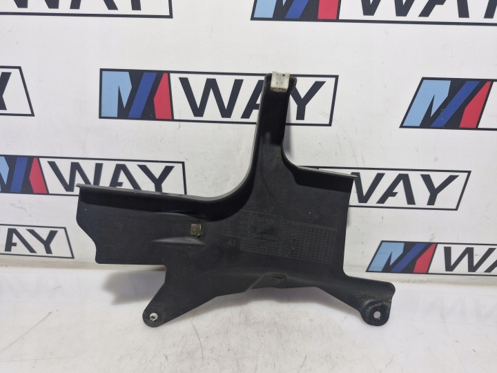 7340879 BMW G20 G21 cover PRZEKLADNI left original
