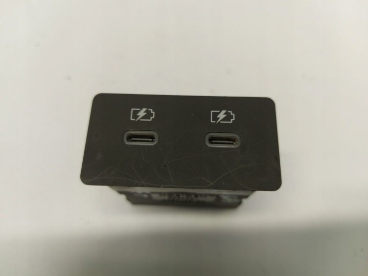 Nissan Qashqai J12 III LIFT Adapter, Stecker USB 253317HA0A