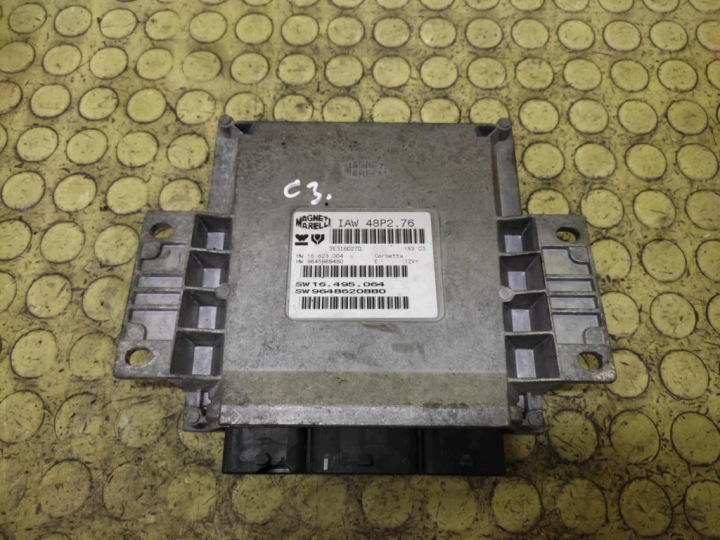 CITROEN C3 Unité de contrôle Moteur 9648620880