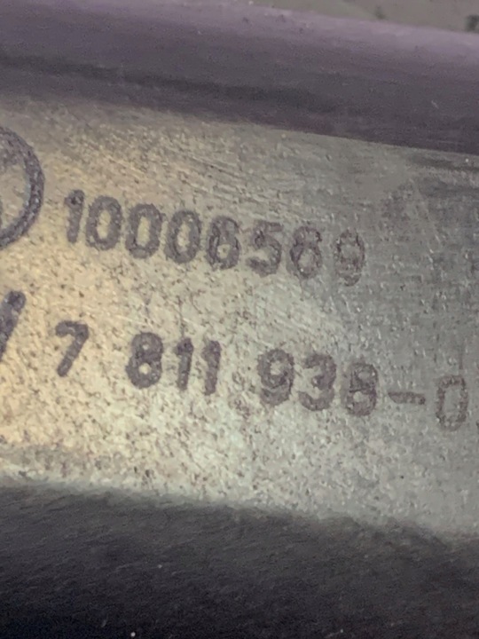 O BMW X1 F48 7811936 7