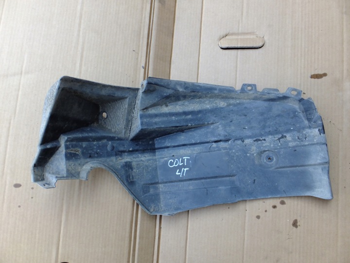 podblatník levý záď mitsubishi colt VI Z30 3d 2011r 5370A011