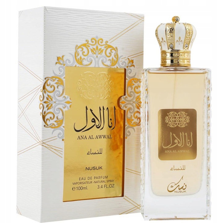 nusuk ana al awwal for women