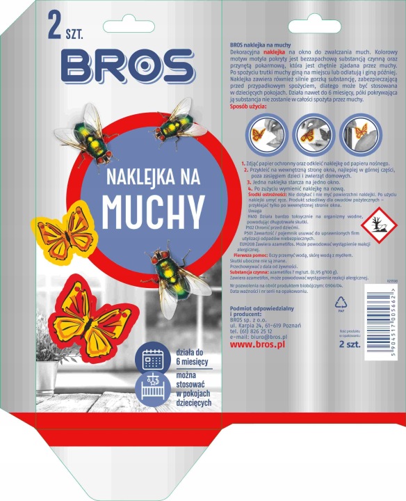Наклейка Від мух Декоративна наклейка для знищення мух Bros 2 шт. — фото 14