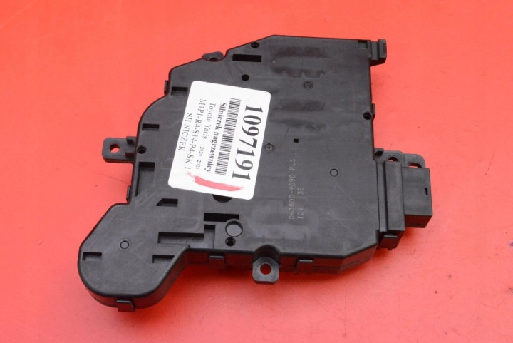 ΘΕΡΜΟΚΙΝΗΤΗΣ 063800-9090 TOYOTA YARIS 4 IV 1.5 12V 125 HP 20- 6