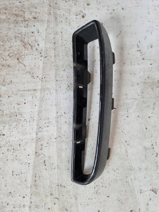 LAND ROVER DISCOVERY V 16-> Grille Tuyau d’entrée Grille/masque Pare choc Arrière HY3M-17K947-C