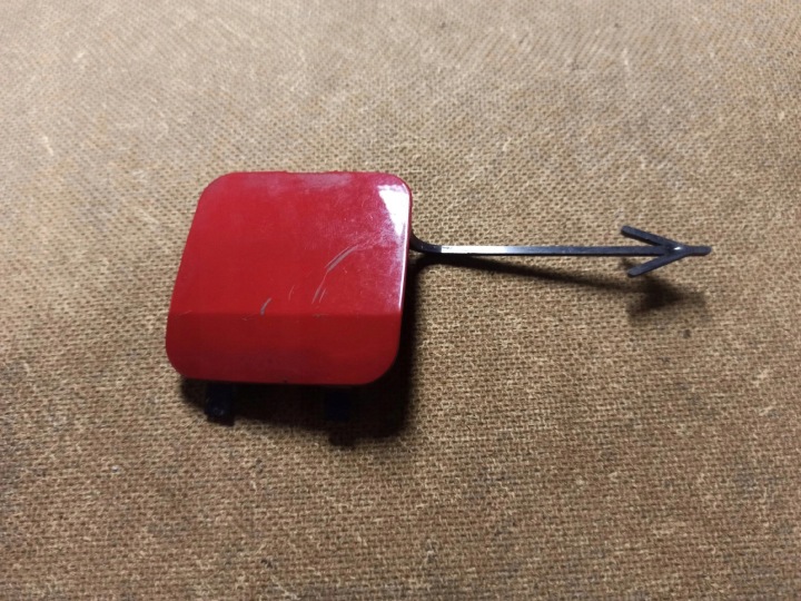 Couvre Pare choc Arrière OPEL CORSA E 13399548