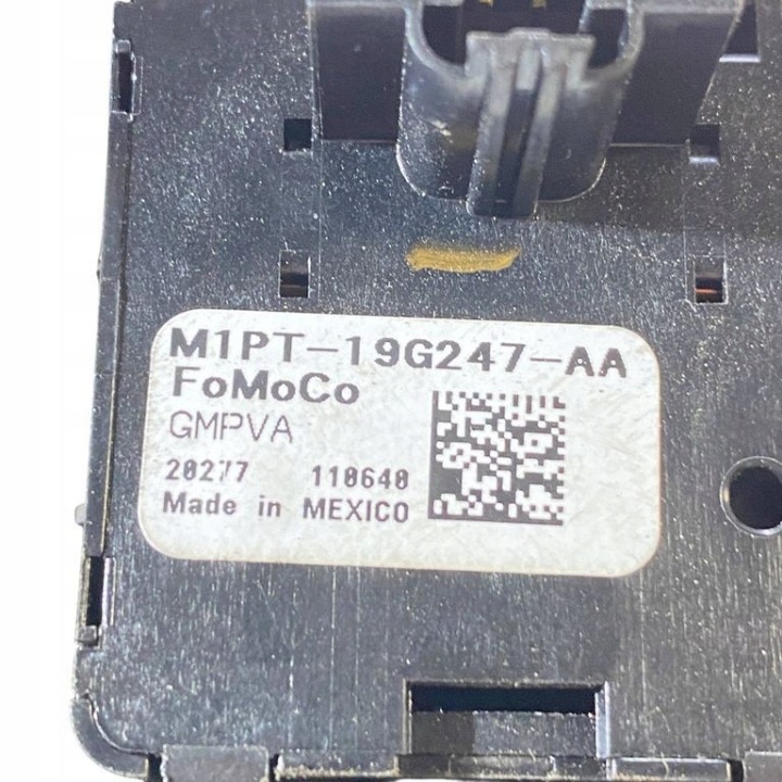 Ford Bronco 2021 Panou frontal 12V 7