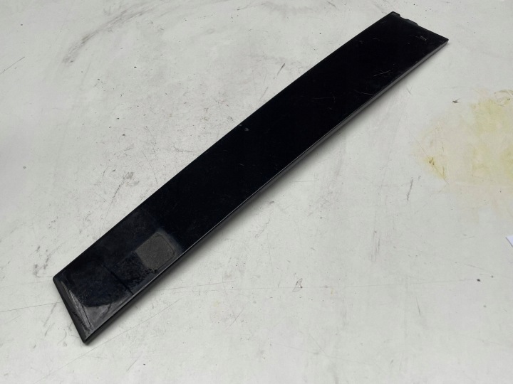 lista SLUPKA PRAWEGO eredeti Lexus RX 450H 75755RH740