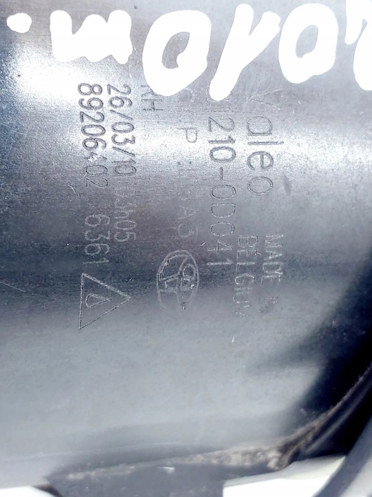 Halogenska fronta desno TOYOTA URBAN CRUISER ( P1 ) 8148152280 1.3L bencin 6