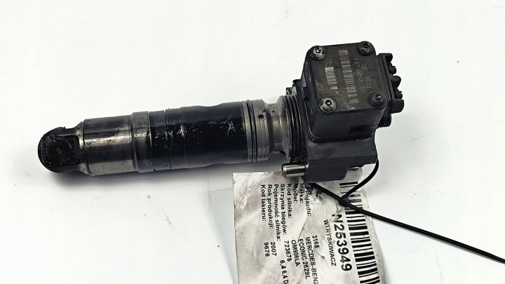 Einspritzdüse Pumpe-Düse-Einheit Einspritzdüse A0280746902 MERCDES-BENZ ECONIC 2629L