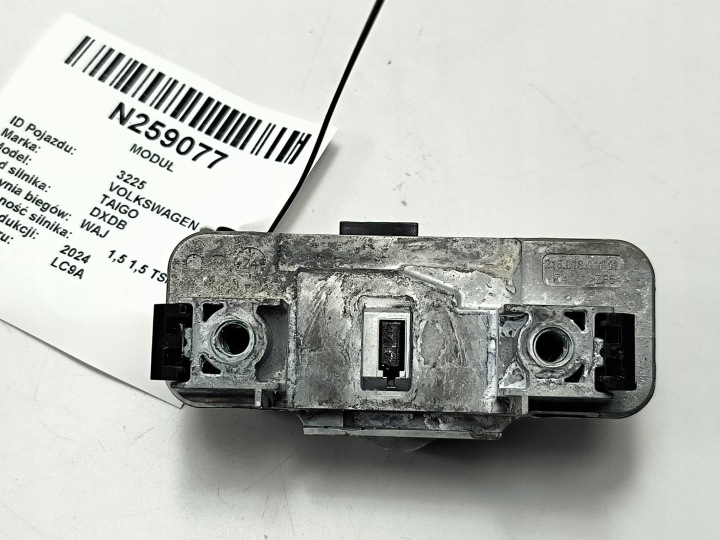 upravljačka 3WA905861 bravica volana VOLKSWAGEN TAIGO