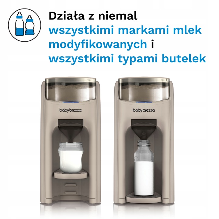 Апарат для молока Baby Brezza Formula Pro Advanced Oat/Бежевий — фото 6