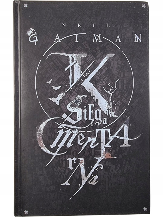 Zdjęcie egzemplarza: TWARDA / Księga Cmentarna / Neil Gaiman