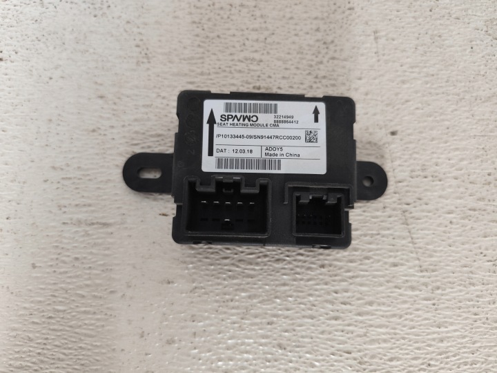 VOLVO XC40 modulo Centralina Relè GRZANIA sedili 32214949